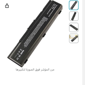 PA3534U-1BRS Replacement